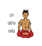 Thailand boxing ＆ Mr.Pokpong（個別スタンプ：1）