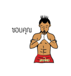 Thailand boxing ＆ Mr.Pokpong（個別スタンプ：2）