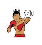 Thailand boxing ＆ Mr.Pokpong（個別スタンプ：13）