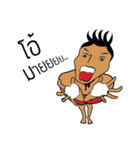Thailand boxing ＆ Mr.Pokpong（個別スタンプ：19）