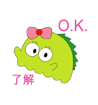 小さな妖精 イモタン（個別スタンプ：2）