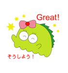 小さな妖精 イモタン（個別スタンプ：4）