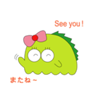 小さな妖精 イモタン（個別スタンプ：9）