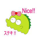 小さな妖精 イモタン（個別スタンプ：11）