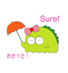 小さな妖精 イモタン（個別スタンプ：13）