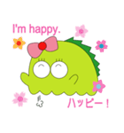 小さな妖精 イモタン（個別スタンプ：17）