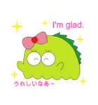 小さな妖精 イモタン（個別スタンプ：18）