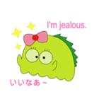 小さな妖精 イモタン（個別スタンプ：19）