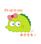小さな妖精 イモタン（個別スタンプ：22）