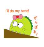 小さな妖精 イモタン（個別スタンプ：23）