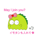 小さな妖精 イモタン（個別スタンプ：24）