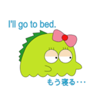 小さな妖精 イモタン（個別スタンプ：30）