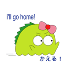 小さな妖精 イモタン（個別スタンプ：31）