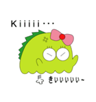 小さな妖精 イモタン（個別スタンプ：32）