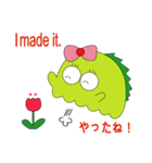 小さな妖精 イモタン（個別スタンプ：36）