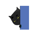 Weird Black cat（個別スタンプ：1）