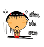 Miss.chert-chaai（個別スタンプ：2）