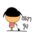 Miss.chert-chaai（個別スタンプ：5）