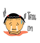 Miss.chert-chaai（個別スタンプ：6）