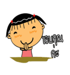 Miss.chert-chaai（個別スタンプ：7）