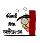 Miss.chert-chaai（個別スタンプ：8）