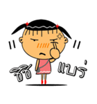 Miss.chert-chaai（個別スタンプ：9）