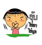 Miss.chert-chaai（個別スタンプ：17）