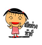 Miss.chert-chaai（個別スタンプ：18）