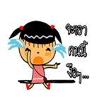 Miss.chert-chaai（個別スタンプ：19）