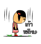 Miss.chert-chaai（個別スタンプ：20）