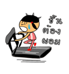 Miss.chert-chaai（個別スタンプ：23）