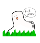 たれたれスタンプ（個別スタンプ：6）