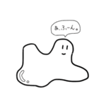 たれたれスタンプ（個別スタンプ：9）