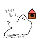 たれたれスタンプ（個別スタンプ：15）