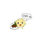食卓フレンズ（個別スタンプ：1）