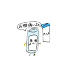 食卓フレンズ（個別スタンプ：7）
