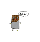 食卓フレンズ（個別スタンプ：9）