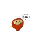 食卓フレンズ（個別スタンプ：11）