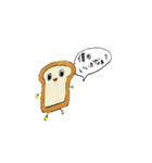 食卓フレンズ（個別スタンプ：13）