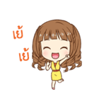 Smart Girl Gang（個別スタンプ：3）