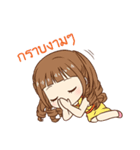 Smart Girl Gang（個別スタンプ：5）