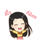 Smart Girl Gang（個別スタンプ：6）