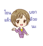 Smart Girl Gang（個別スタンプ：11）