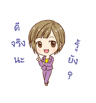 Smart Girl Gang（個別スタンプ：13）
