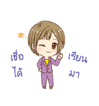 Smart Girl Gang（個別スタンプ：14）