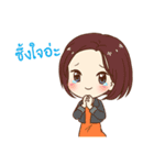 Smart Girl Gang（個別スタンプ：17）