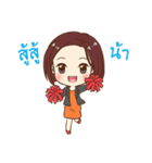 Smart Girl Gang（個別スタンプ：18）