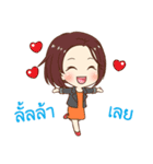 Smart Girl Gang（個別スタンプ：19）