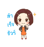 Smart Girl Gang（個別スタンプ：20）