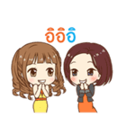 Smart Girl Gang（個別スタンプ：23）